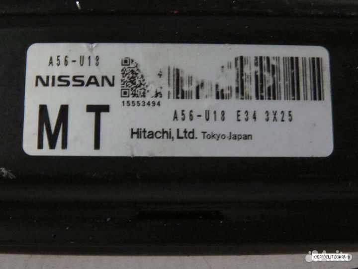 Блок EFI nissan VQ23-DE teana J31 A56U18