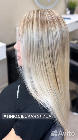 Любой вид парикмахерского исскуства.окрашивание