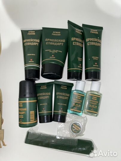 Армейский несессер неполностью укомплектованный