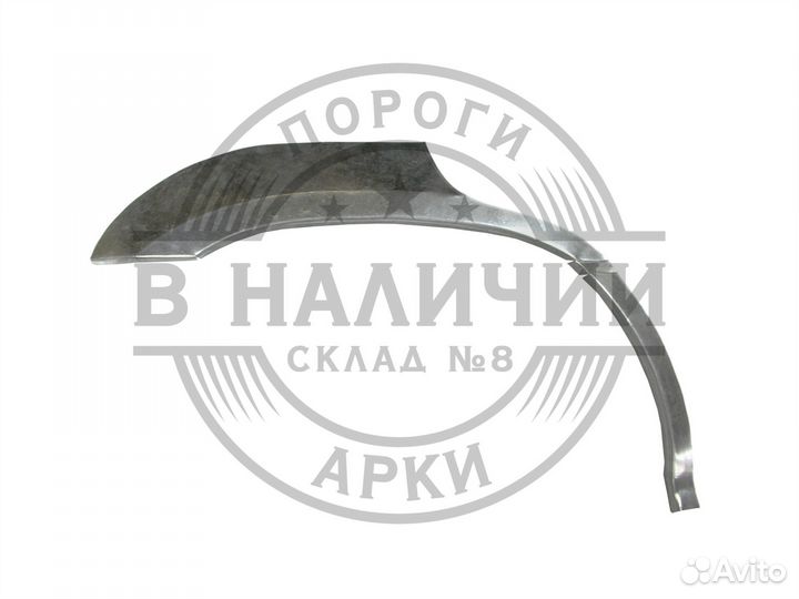 Рем арка Lexus RX 300 1 пок правая