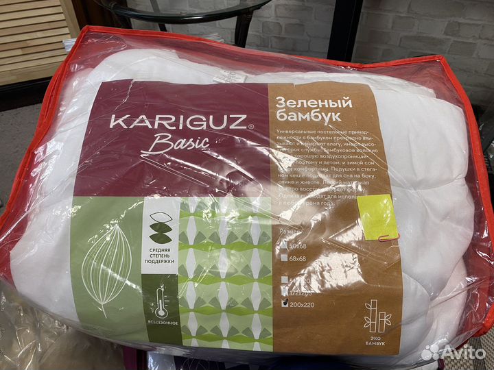 Одеяло новое