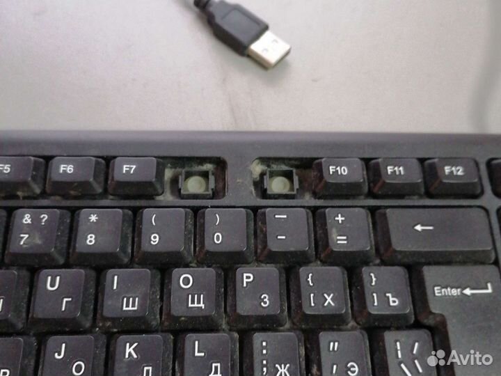 Клавиатура defender