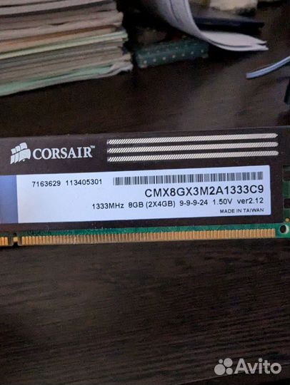 Corsair Оперативная память ddr3 8 gb 1333