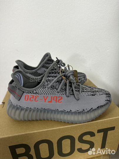 Adidas Yeezy Boost 350 v2 Beluga 2.0 36-45