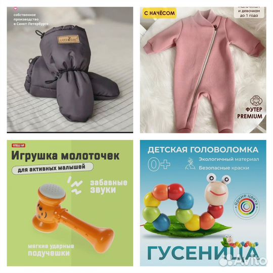 Детские вещи и игрушки пакетом для девочки