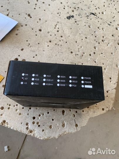 Светодиодные лампы h7