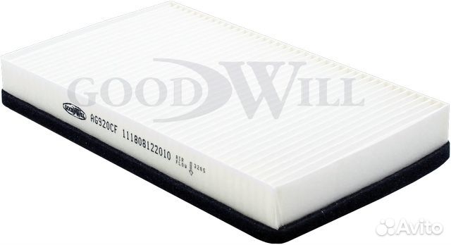 Фильтр салона пылевой LADA granta (2190 )