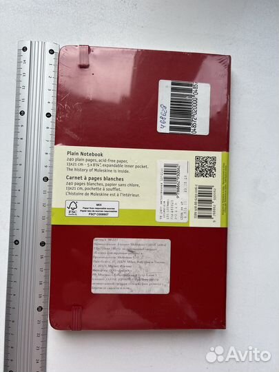Moleskine classic и passion dog journal