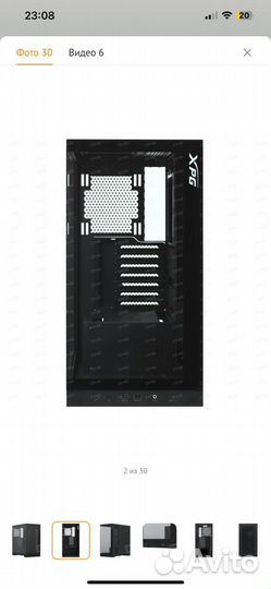 Корпус adata XPG invader X