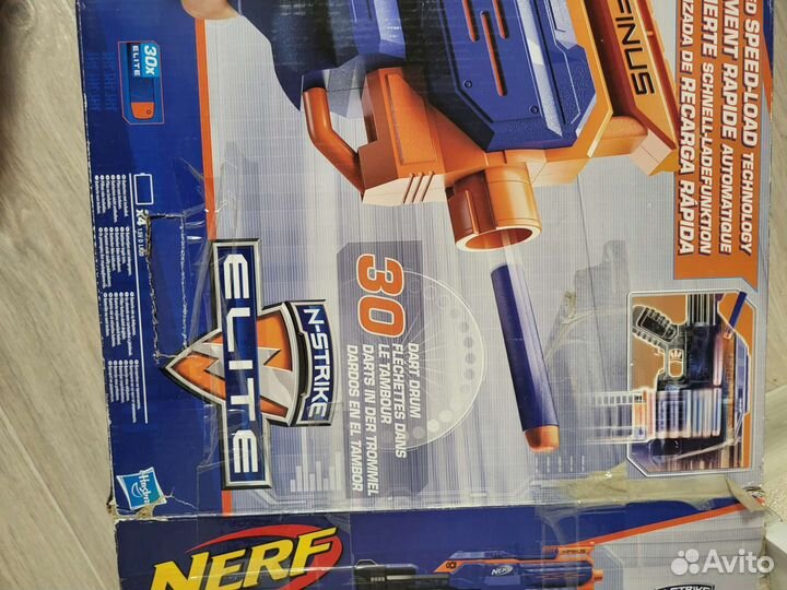 Огромный Nerf