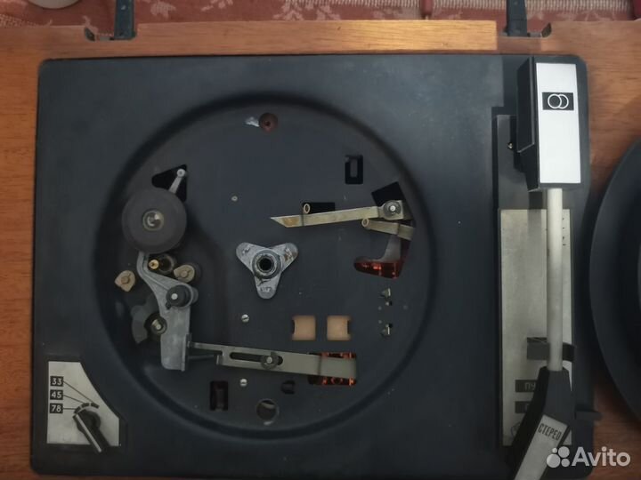 Вега 323 стерео