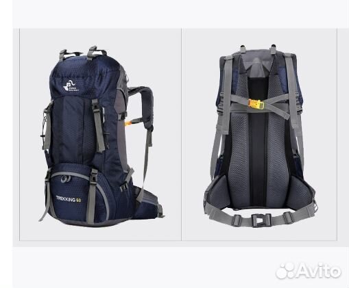 Аренда туристического снаряжения