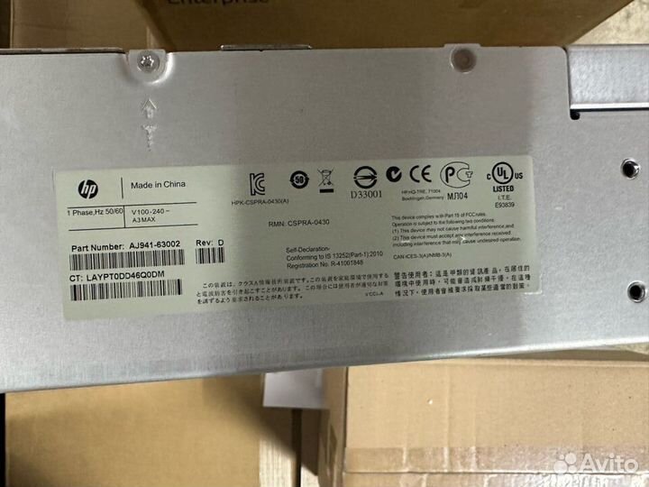 HPE AJ941A StorageWorks D2700