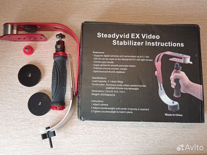 Стабилизатор для камеры и телефона