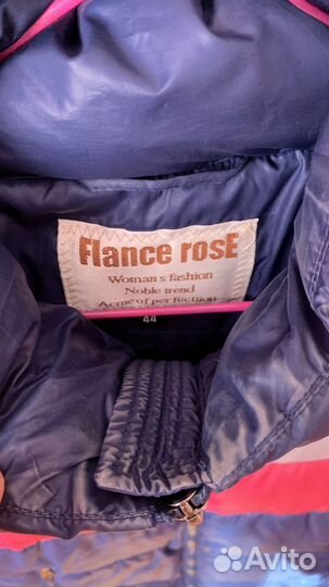 Куртка женская