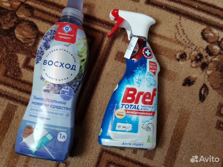 Моющее, чистящие средства