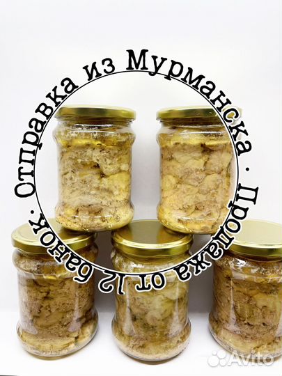 Печень трески, мурманская