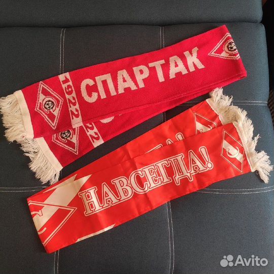 Футбольные шарфы Спартак
