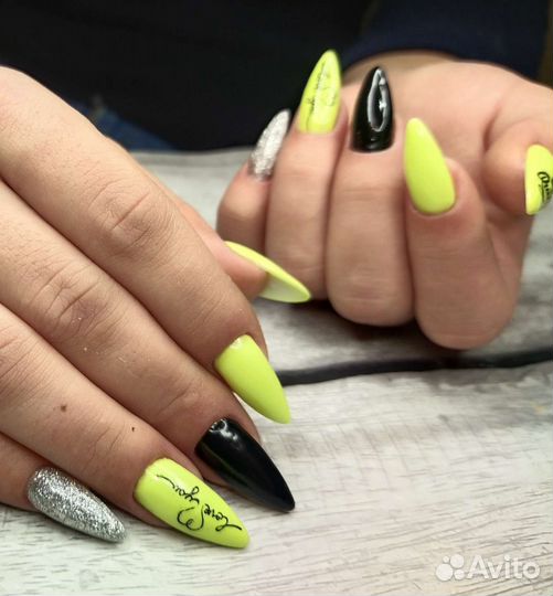 Маникюр, педикюр