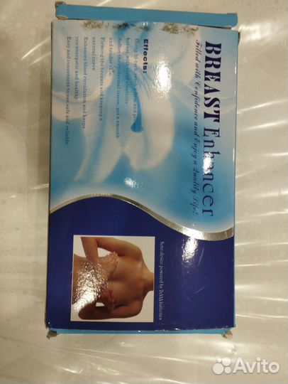 Миостимулятор для груди