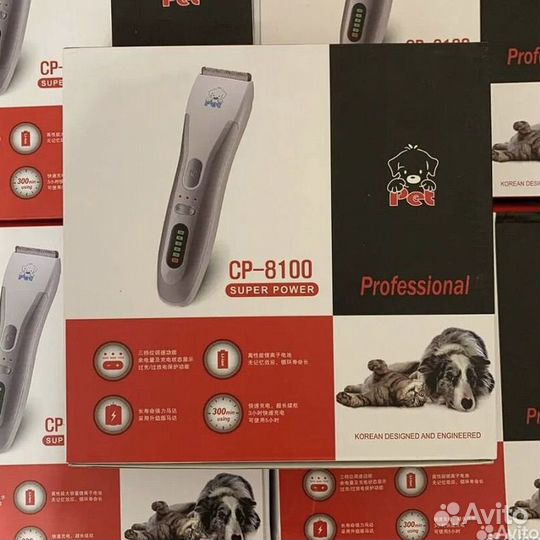 Машинка для стрижки CP-8100