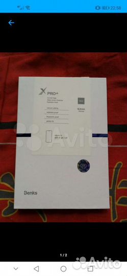 Защитное стекло iPhone 7 Plus, iPhone 8 plus King