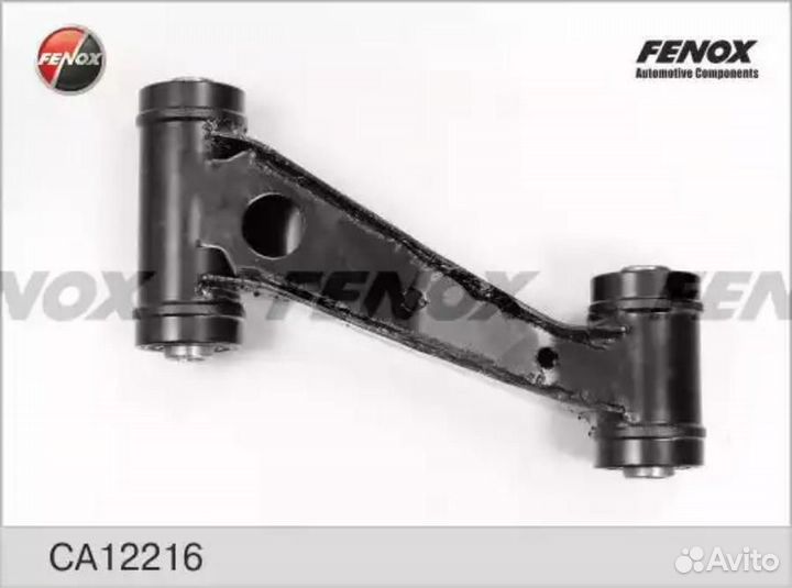 Fenox CA12216 Рычаг nissan primera P10/P11 пер.под