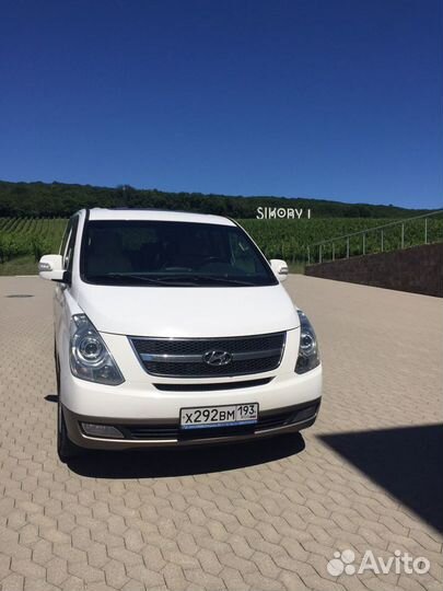 Трансфер Экскурсии Аренда с водителем