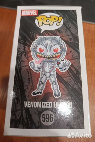 Funko Pop Venomized Ultron 596