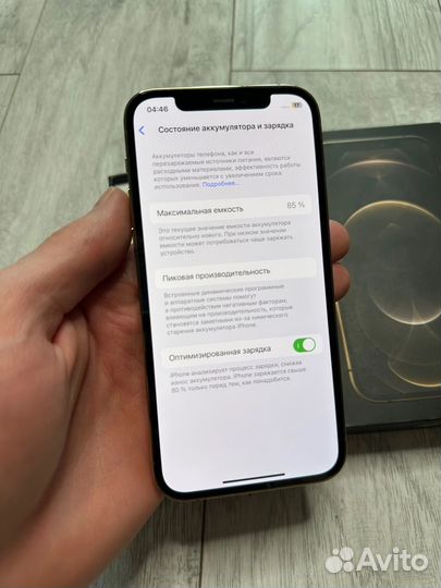 iPhone 12 Pro, 128 ГБ