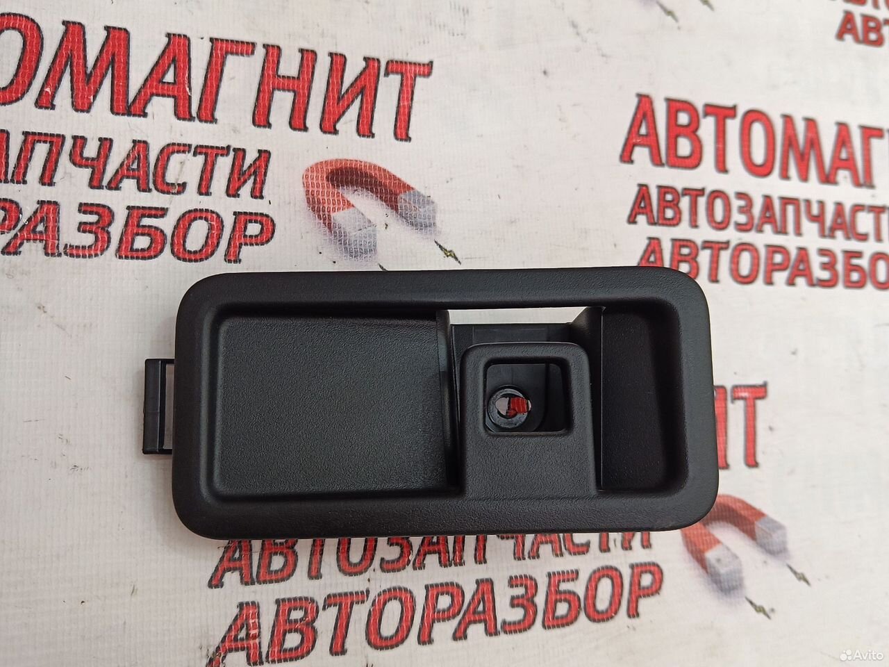 Заглушка обшивки багажника левая Ягуар Ф-пайс