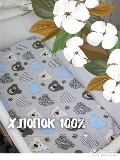 Матрас и подушка в коляску