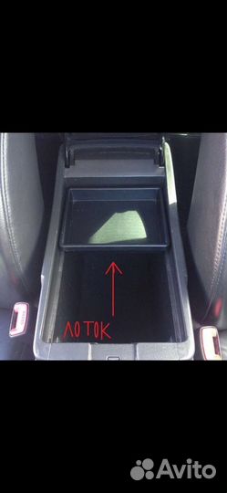 Держатель стакана бутылок лоток Тойота