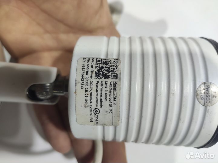 Камера видеонаблюдения Altcam ICF44IR