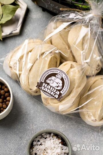 Домашние полуфабрикаты от 