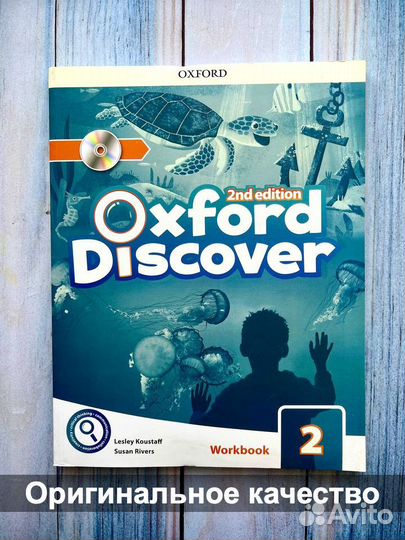 Oxford Discover 2