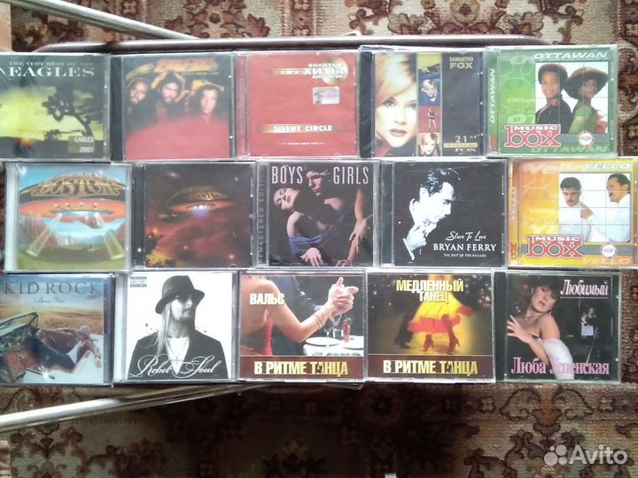 Аудио Сд (Обновлён 30. 06. 2023.)