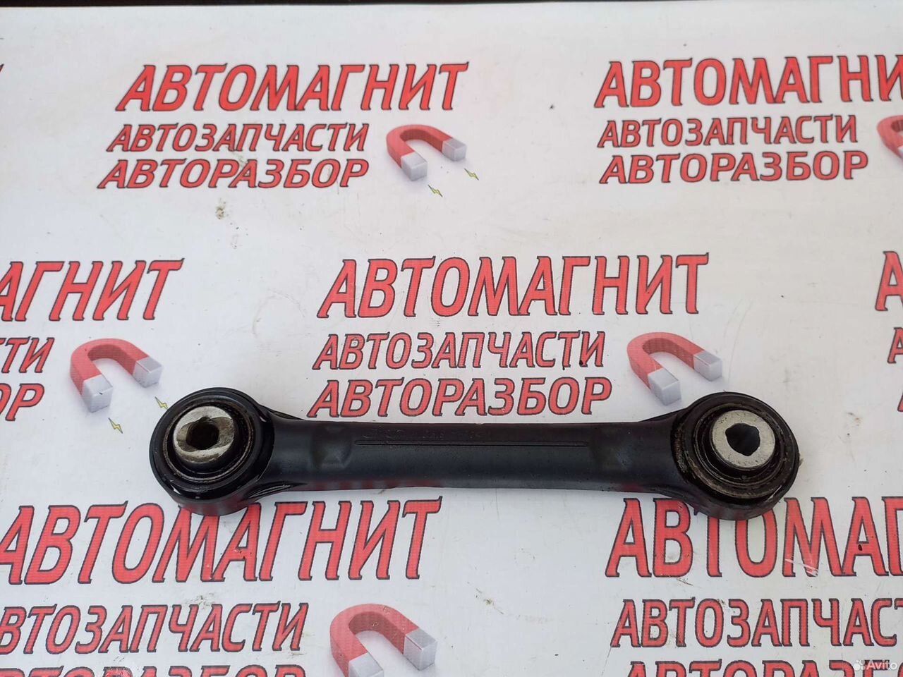 Тяга задняя рычаг Киа Соренто 4 MQ 20-23