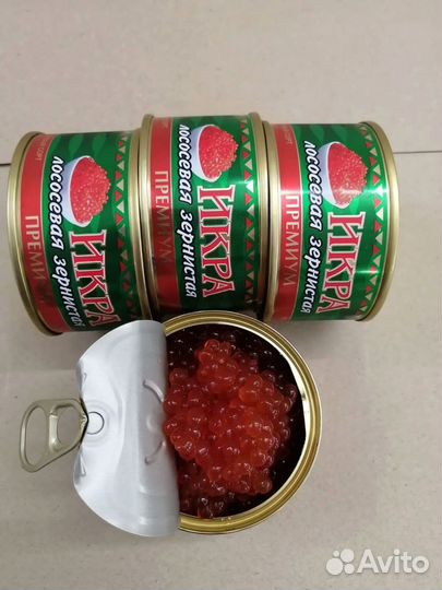 Красная икра оптом