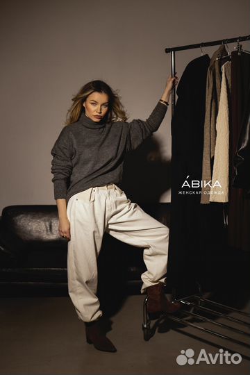 Джинсы белые over size