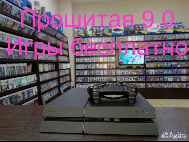 Sony ps4+прошита+3500 игр/гарантия