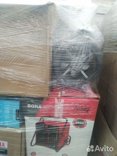 Электрические пушки