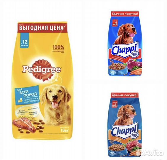 Сухой корм для собак с доставкой