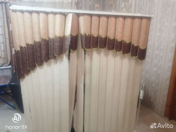 Жалюзи вертикальные