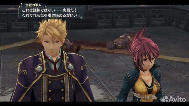 The Legend of Heroes Trails of Cold Steel, английс