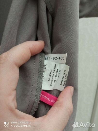 Комбинезон женский стильный