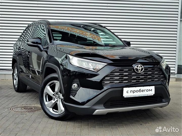 Toyota RAV4 2.0 CVT, 2021, 47 228 км