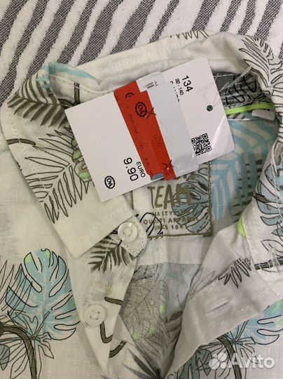 Рубашка для мальчика