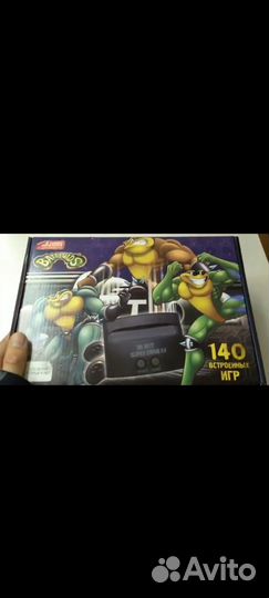 IB BIT super drive 15 +