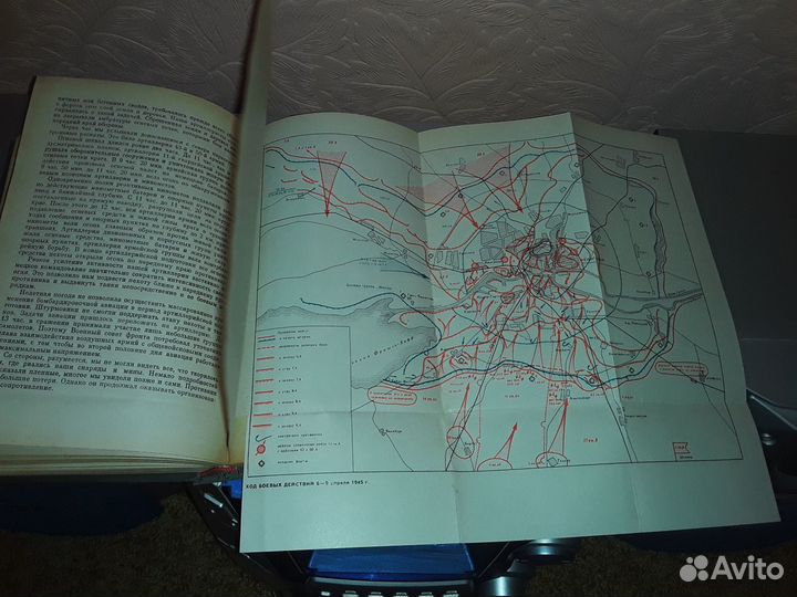 Галицкий К.Н. В боях за Восточную Пруссию